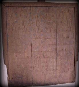 Piedra Rosetta Camerun peq